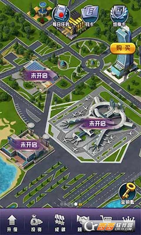 大土豪h5安卓版 1.0手机版