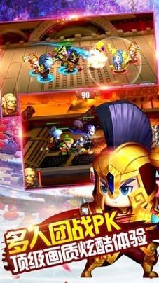 决战三界封神最新版.jpg 决战三界封神最新版.jpg