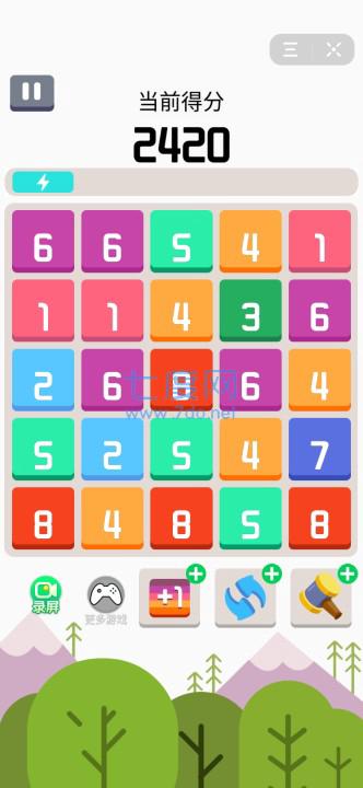 宾果王者红包版 v3.12.00