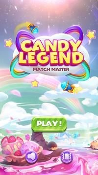 糖果传奇匹配大师  v1.1.5