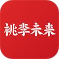 深圳桃李未来教育机构app最新版 