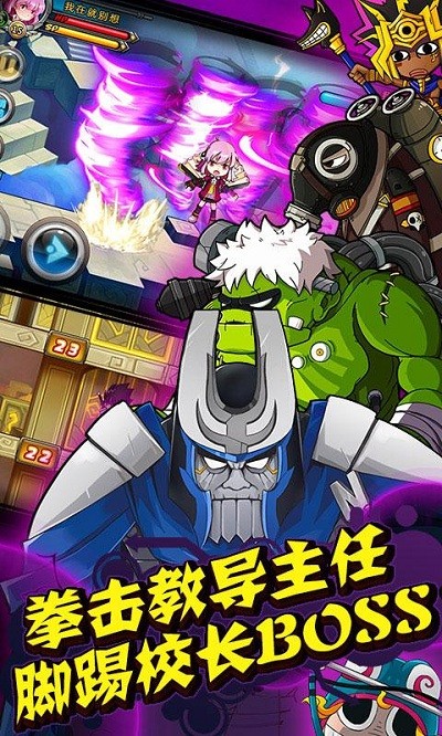 绝对领域极战纪 2020-07-30 10:28