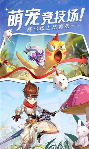 赛尔特之光手游官方安卓版  v4.3.3