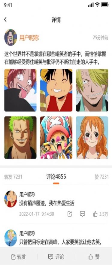 1649294224969596.jpg 1649294224969596.jpg