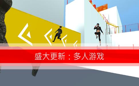 战斗少女跑酷游戏  V 1.0