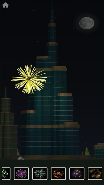 超级烟花模拟器  v1.0.0