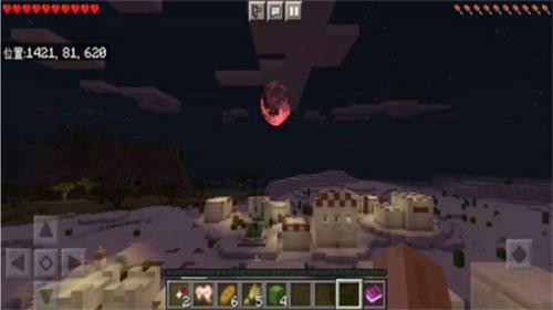 我的世界吸血鬼模组  v2.8.10.232771