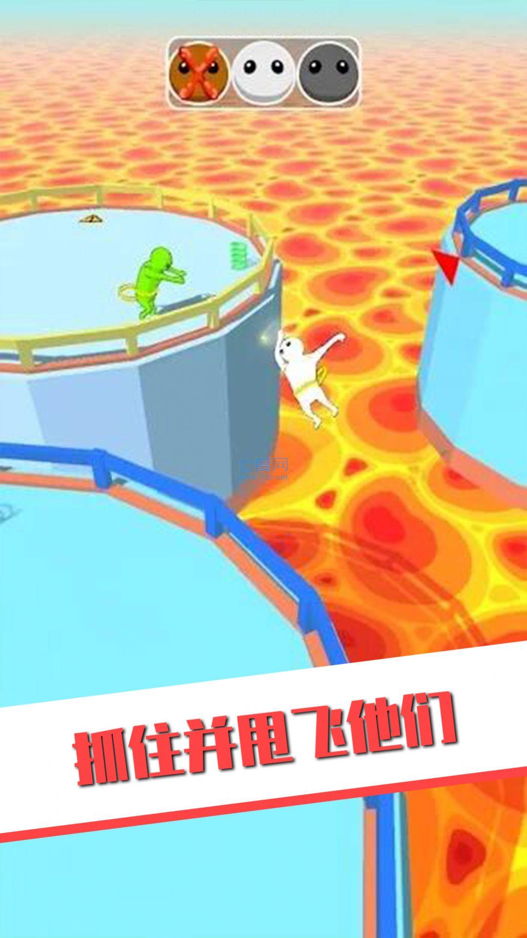 王者大对战游戏