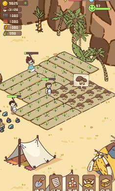 幸存者村庄 v4.1