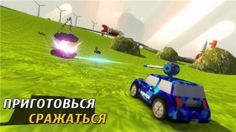 块状战车碰撞游戏官方网站下载正式版  v4.2.4