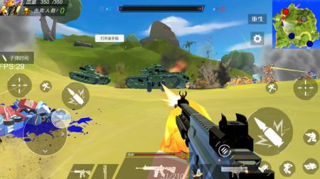 变形金刚大战争 v3.0.5