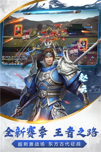 烽火征战 2024-06-25 15:08
