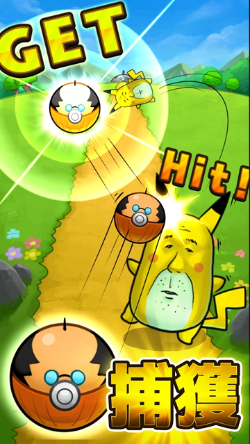 大叔怪兽(おじモン) v2.6.0安卓版