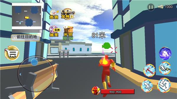 冰火传说龙骑士  v1.0