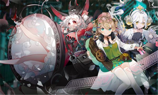 物华弥新测试版 v0.7.24