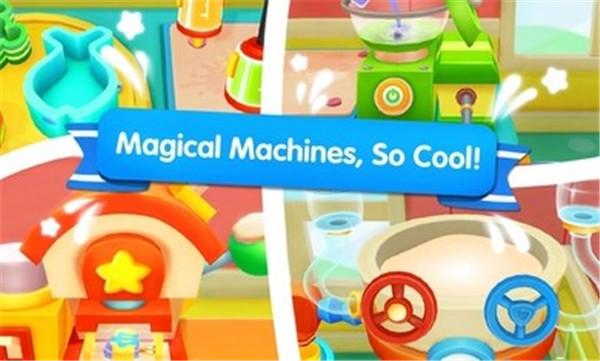 小熊猫的冰淇淋  v9.69.00.02