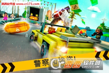 警匪追逐Robber Race Escape截图1