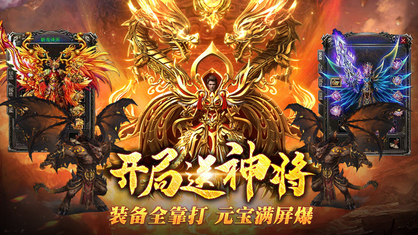 醉天下荣耀版手游官方正版  v4.3.4