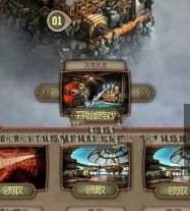 逃脱风云 v1.1
