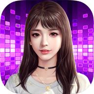 主播模拟器手机版