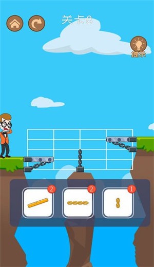 大冒险马丁历险记 V 1.1.7