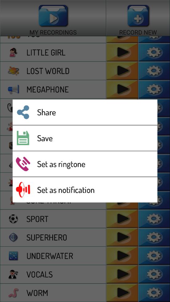 趣味变声器  v1.0.1