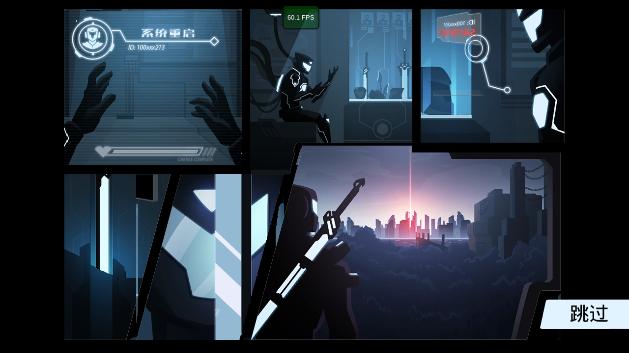 机甲先锋 3DM汉化版 v3.1.0