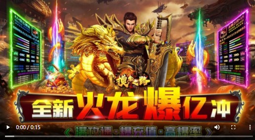 摸金之路2022