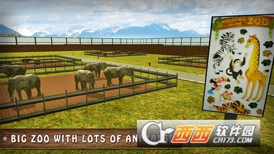 模拟野马动物园运输卡车汉化版 v1.0