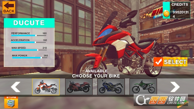摩托车碰撞模拟器(Bike Crashes)