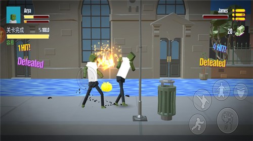 全民格斗精英汉化版  v1.0