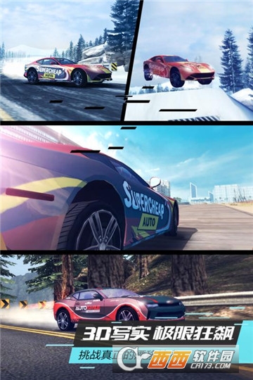 漂移车神九游版 v1.0.0.9最新版