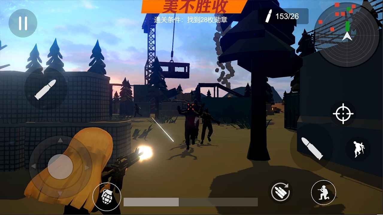 萝莉的假日 2024-06-25 15:08