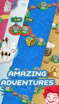 甜甜消除乐园游戏 v1.0.0