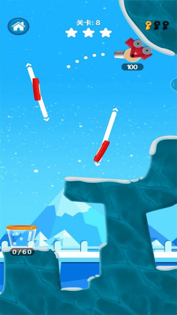 解救大师之水源游戏官方版  v3.0.3