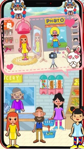 小舞的超级商店 v1.0