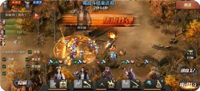 代号谍战 2024-06-25 15:08