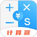 个税查询助手app安卓版 
