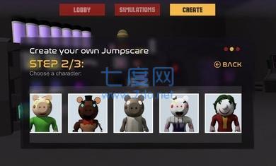 惊吓小猪游戏 v1.0