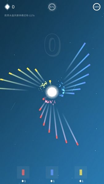 保卫星球手机游戏最新正版下载  v3.2.2