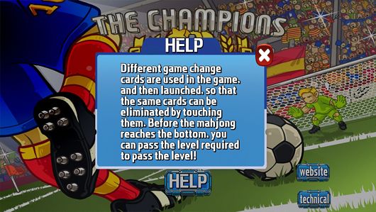 冠军足艺世界射击 2020-01-01 13:30