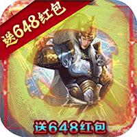 崛起终极王者最新版