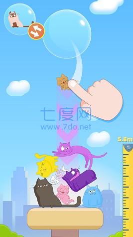 积木王国 v1.0.1