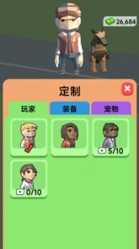 超市大亨模拟器 v3.0.5