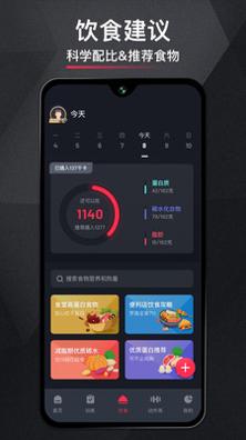 开练 v3.3.1