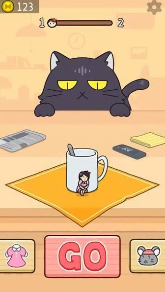 别被猫发现了 v1.1.2