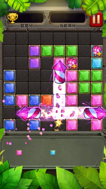 缤纷消砖块app 缤纷消砖块app
