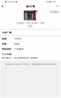 面具派对.jpg
