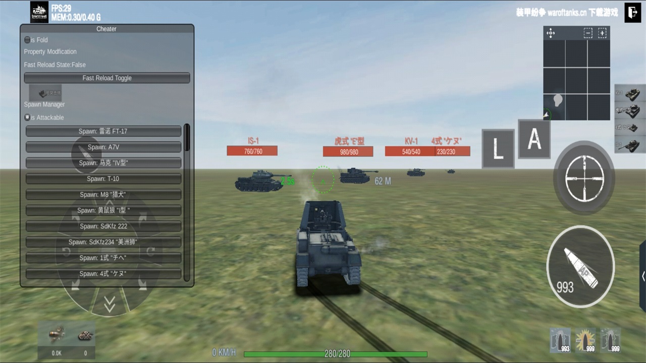 装甲纷争(决定版)  v2024.5.12.2-PBT