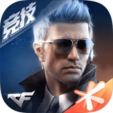 穿越火线手游无尽轮回版本